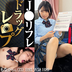 Thumbnail of post image 158
