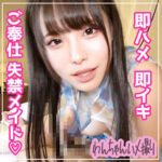 Thumbnail of related posts 093