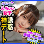 Thumbnail of related posts 007