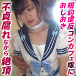 Thumbnail of related posts 029