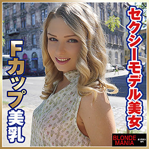 Thumbnail of post image 110