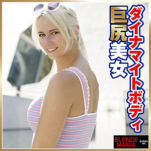 Thumbnail of post image 017