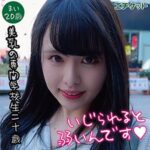 Thumbnail of related posts 047