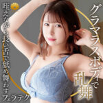 Thumbnail of related posts 059