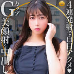 Thumbnail of related posts 097