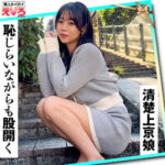 Thumbnail of related posts 179