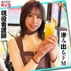 Thumbnail of post image 199