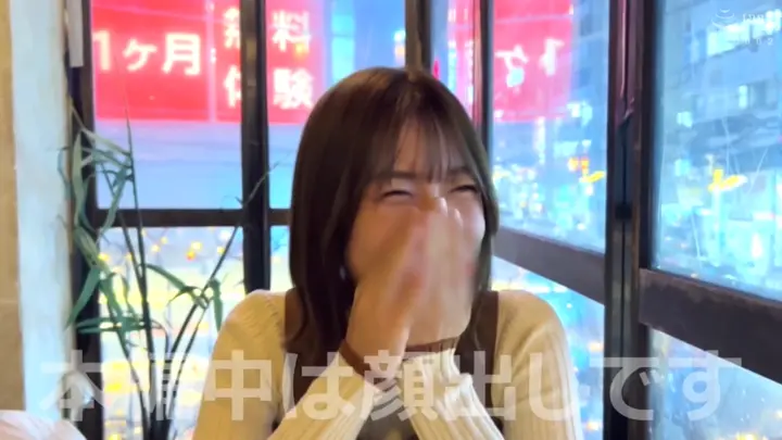 FANZAが提供しているみるちゃん(erk093)のGIF画像2