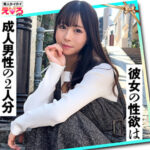 Thumbnail of related posts 107
