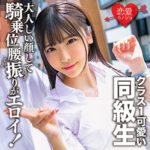 Thumbnail of related posts 131