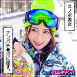 Thumbnail of related posts 088