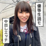 Thumbnail of related posts 021