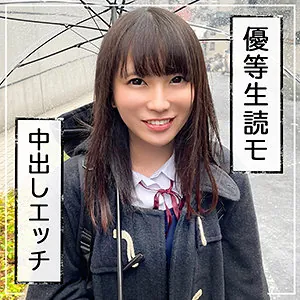 はるちゃん(fct0053)のジャケット画像