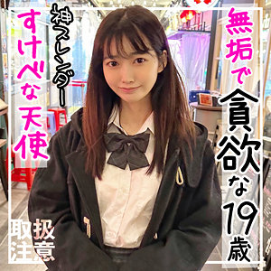 Thumbnail of post image 030