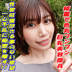 Thumbnail of post image 171