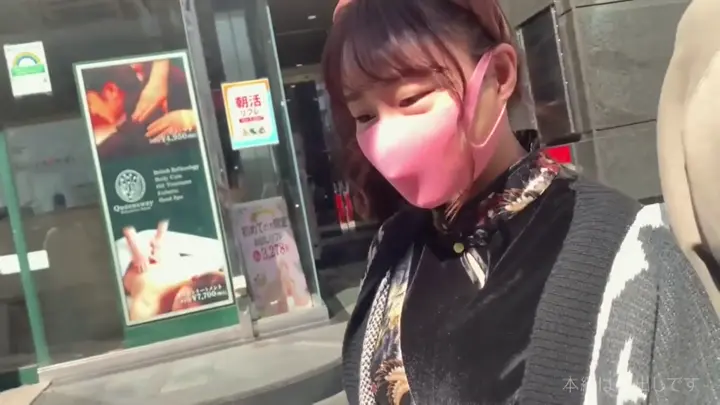 FANZAが提供しているみっき(gdrt044)のGIF画像1