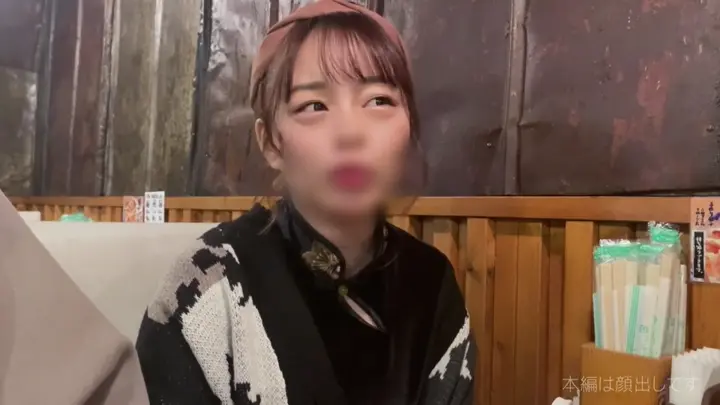 FANZAが提供しているみっき(gdrt044)のGIF画像2