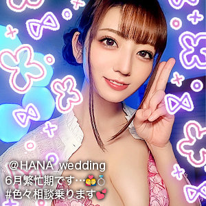 Thumbnail of post image 096