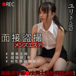 Thumbnail of related posts 152