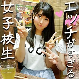 ララ(hamenets253)のジャケット画像