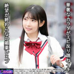 Thumbnail of related posts 129