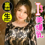 Thumbnail of related posts 105