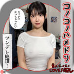 Thumbnail of related posts 161