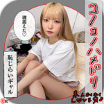 Thumbnail of related posts 113