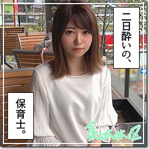 Thumbnail of post image 102
