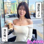 Thumbnail of related posts 109