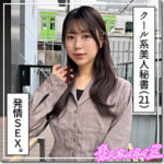 Thumbnail of related posts 051
