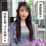 Thumbnail of related posts 089