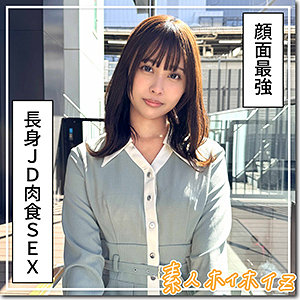 Thumbnail of post image 047