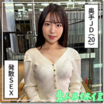 Thumbnail of related posts 096