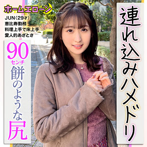 Thumbnail of post image 069