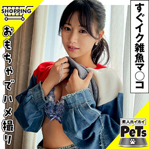 Thumbnail of post image 134