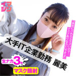 Thumbnail of related posts 153