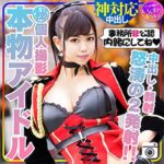 Thumbnail of related posts 055