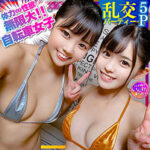 Thumbnail of related posts 074