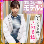 Thumbnail of related posts 087