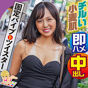 Thumbnail of post image 129