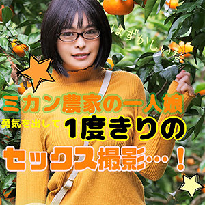 Thumbnail of post image 124