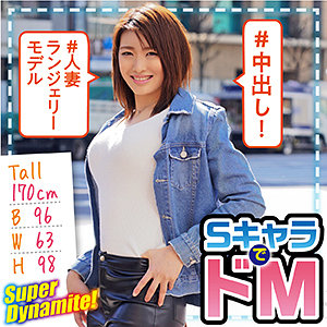 Thumbnail of post image 023