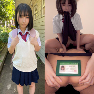 Thumbnail of post image 109