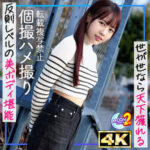 Thumbnail of related posts 063