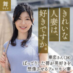 Thumbnail of related posts 080