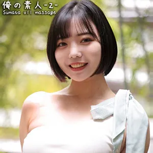 なぎさちゃん(oreco392)のジャケット画像
