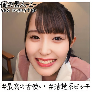 Thumbnail of post image 155