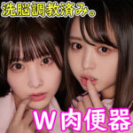 Thumbnail of related posts 159