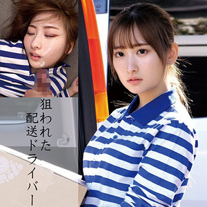 Thumbnail of post image 020